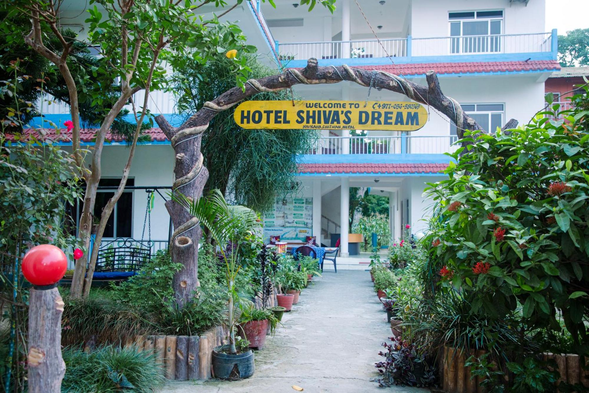 Hotel Shiva'S Dream Sauraha Εξωτερικό φωτογραφία