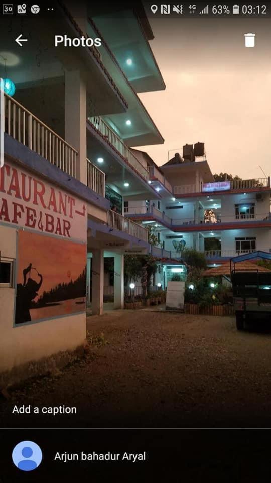 Hotel Shiva'S Dream Sauraha Εξωτερικό φωτογραφία