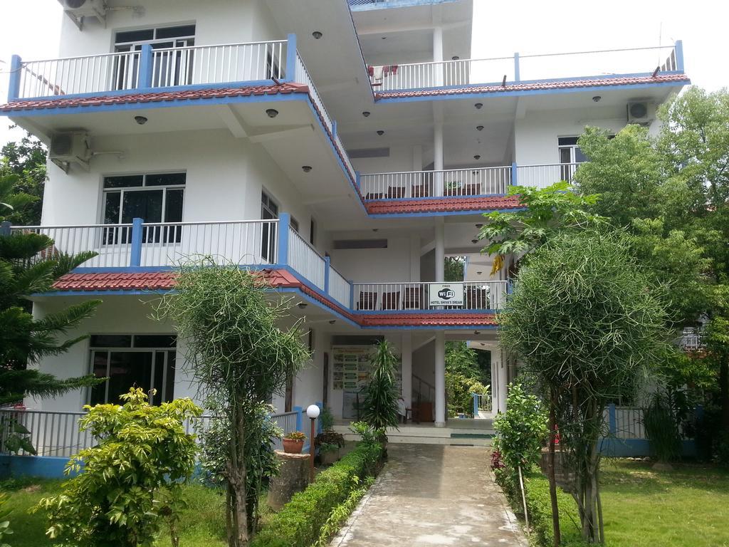 Hotel Shiva'S Dream Sauraha Εξωτερικό φωτογραφία